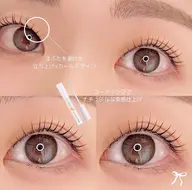 【🌼7/18 10:00限定🌼練習モデル様 大募集中🎀】※一重さん限定※毛先が少なすぎない方/当日キャンセル不可