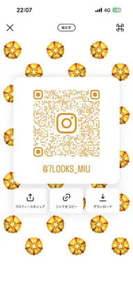7/5(日) 平日限定メニュー以外 全て空きあり🙆🏻♀️枠を閉じてる為Instagramでのご予約お願いいたします