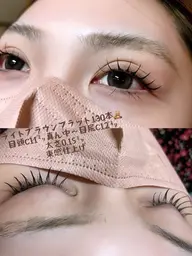 🤎LEDブラウンフラットラッシュ120本🧸🤎