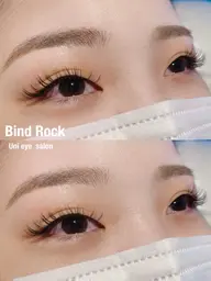 バインドロック60束