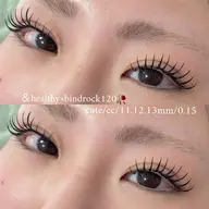 【ボリュームUP✨】オフ込み&Healthyバインドロック120束(【アンドヘルシー.エクパーマ.アゲエク】