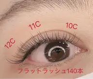 💕【新規オフ込み】 🌈フラットラッシュ140本