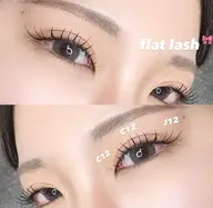 💚フラットラッシュ120本💚(オフ込み)コーティング付き⭐️