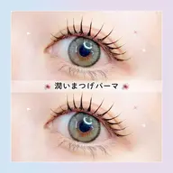 【平日限定】🫧🧸口コミ投稿で限定価格！潤いまつげパーマ🧸🫧　【1990円】[仙台]