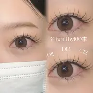 【アンドヘルシー⭐️】 LEDフラットラッシュ100本+まつげパーマ