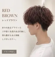 【メンズ限定】ワンカラー