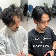 【トレンド】似合わせメンズカット+【癒し空間】クイッククレンジングスパ