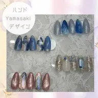 オフ代込|7月🌟定額デザイン(パーツ代込/オフ代込/色変え無料)