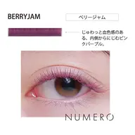 【7月中旬頃まで】無料¥0カラーエクステ撮影モデル様募集!