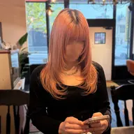 カット