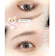9月限定🌻まつ毛パーマ/パリジェンヌ💎　¥3,980円✨