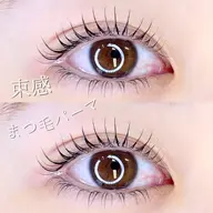 《モデル募集》🩵🎀上下まつ毛パーマ🎀🩵⚠️条件:口コミ/クレーム控えて頂ける方