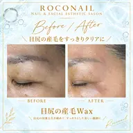 【当店人気No.1🌟39%OFF】プレミアム水光肌Wax×魔法のクリーム+選べる美容サプリ2包付