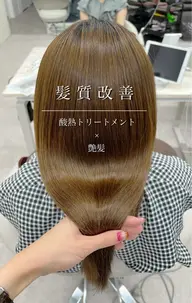 【✨髪質改善✨】🤍酸熱トリートメント《事前導入剤&仕上げハホニコトリートメント込》➕プレミアムカラー🤍/艶カラー/