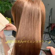 髪質改善トリートメント S-AQUA+炭酸頭浴