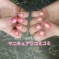 手マニキュアコミコミ1時間(時間内デザインアートと小さいストーンやホロは込み)