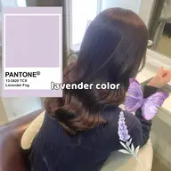 秋先取り🪻ラベンダーカラー🔮