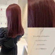 ❤️🔥暖色ダブルカラー❤️🔥