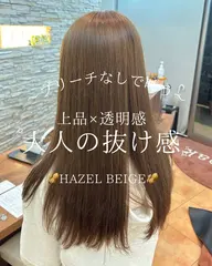ワンメイクカラー🎨 ￥8250→￥4000