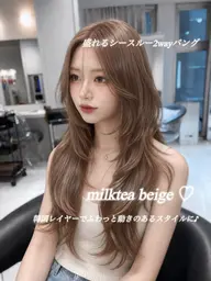 【🤎ミニモ学割U24🤎】韓国風小顔カット+ケアカラー+髪質改善級4step Aujuaトリートメント🪄