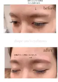 眉毛wax脱毛!