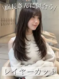 「ご新規様のご予約限定💞」似合わせカット✨+話題の髪質改善超音波1stepトリートメント💕