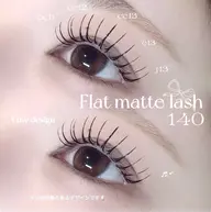 【綺麗め束感まつ毛🪽】フラットマットラッシュ140本🎀(オフ、コーティング仕上げ込)
