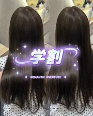 【ミニモ学割!!✨】カット×ケアカラー×3stepトリートメント🤍❄️⋆.˚ 艶髪/透明感/レイヤー/韓国風/天神