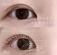 【人気No.1❕】パリジェンヌ➕美眉スタイリング🧏🏼セットメニューで垢抜ける❗️