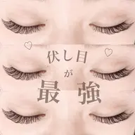 💜🔮バインドロック80束🔮💜長さカール自由!
