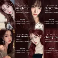 🍎U24限定🍎【🫧ケア込Wカラー(ブリーチありorなし)➕髪質改善Tr🫧】カラーとケアで垢抜け間違いなし🎀🤍