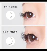 🔥【大人気♡LC・LDカール】120本￥4980💓150本￥5980✨ぱっちり立ち上げマツエク♐️LED➕600🌟