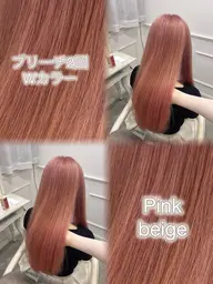 【7月限定】🎀透明感たっぷり🎀 ブリーチリタッチ+カラー