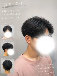 メンズカット+パーマ