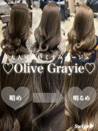 【2回目以降】💞似合わせカラー+髪質改善Aujuaトリートメント5step*超音波アイロン付き💞