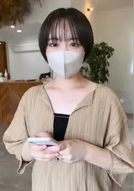 【ショート🌿‬】カット+髪質改善トリートメント