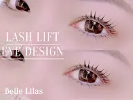 💖レッスンモデル限定💖ラッシュリフト/パリジェンヌ