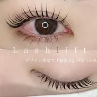 ミニモ限定★ラッシュリフトorパリジェンヌラッシュリフト+TR付き★(次世代まつ毛パーマ)6600円→5980円