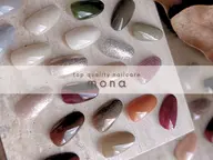 🍂秋新色有り🎨ハンドワンカラー【no22】　💅オフ有り