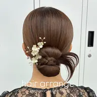 ★平日限定★《大切なイベント前に💐》結婚式・お呼ばれヘア