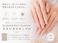 ご新規様限定✨タイムセール中♪シンプルハンドジェル+長さ出し10本付(オフ無し)/フィルイン対応可
