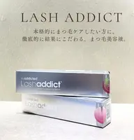 🩵ラッシュアディクト購入のご来店🩵✨