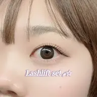 上下セット選べるラッシュリフト（まつ毛パーマ）＋コーティング仕上げ👀🪄