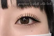 ミニモ限定💎ブラックティントパーマ💞8200円→3400円【アイパック付き】