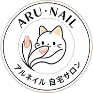 長さだし10本