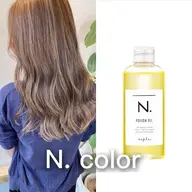 🌹【パサつき0】✨N.カラー🍀+3stepハホニコトリートメント❤️(※イルミナカラー以上のツヤ感❤️)