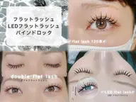 【バインドロック】60束🦋ボリューム＆持続力◎5980円