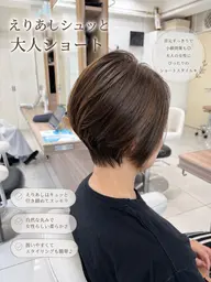 ✂️カット✂️【頭皮デトックスシャンプー付き🧴】メンズもロングも大歓迎⸜🙌🏻⸝‍