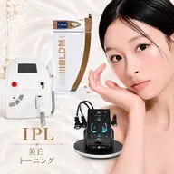 マイクロ波リフト80~140kj頬~顎下首30分+IPL顔脱毛+LDM