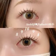 🎀まつげエクステ 120本🎀 1500円　オフ¥550(+15分) ⚠️6/3.8.12.17.18.23ご案内不可